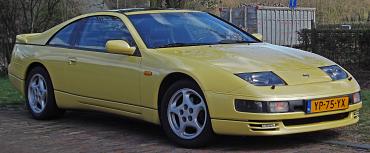 nissan 300zx