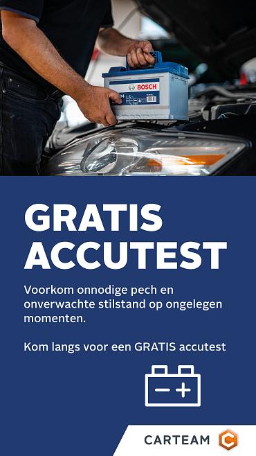 582853 c ncp 2023 gratis accutest